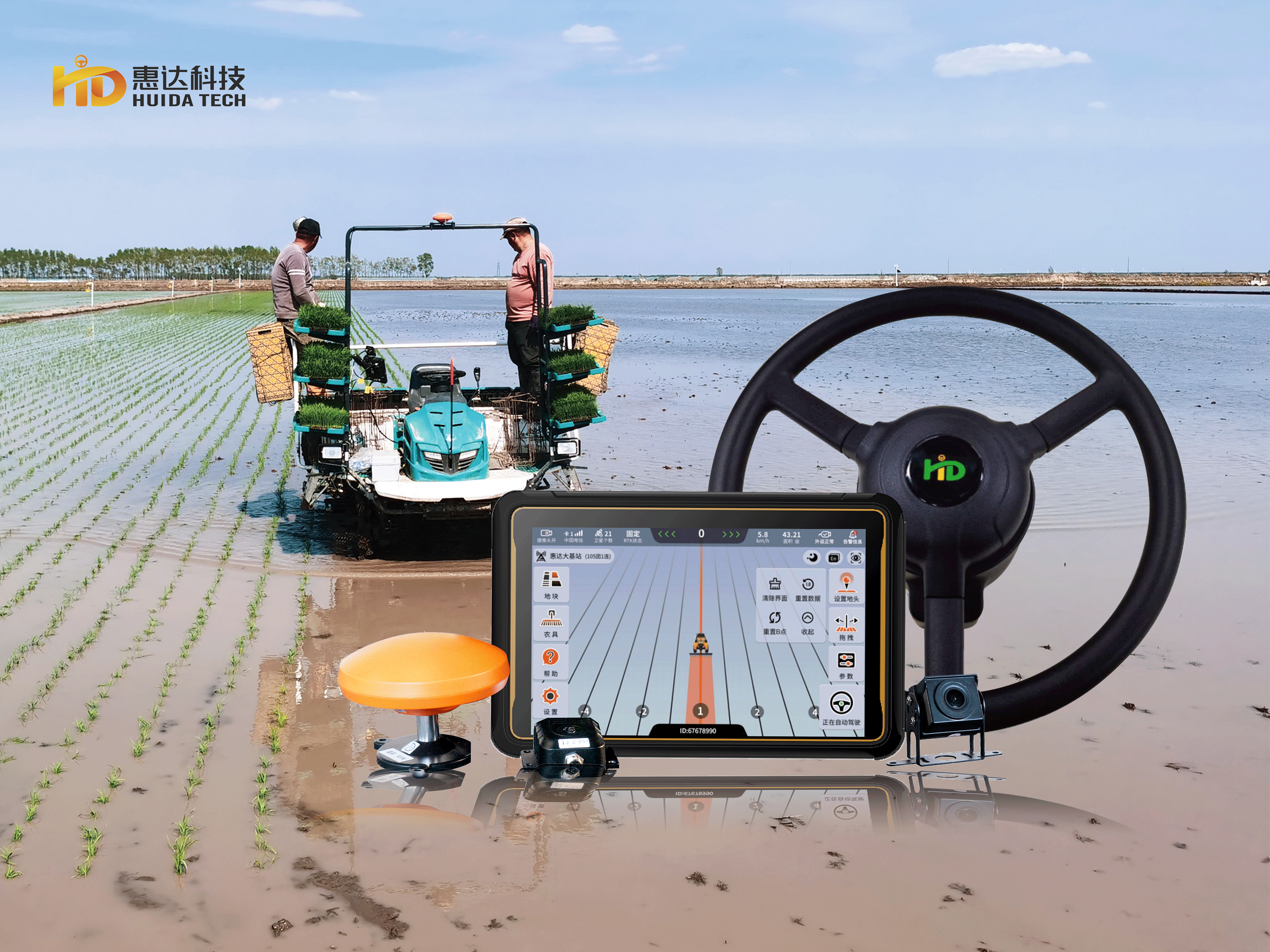 Mejora de la eficiencia agrícola con sistemas de navegación GPS para tractores