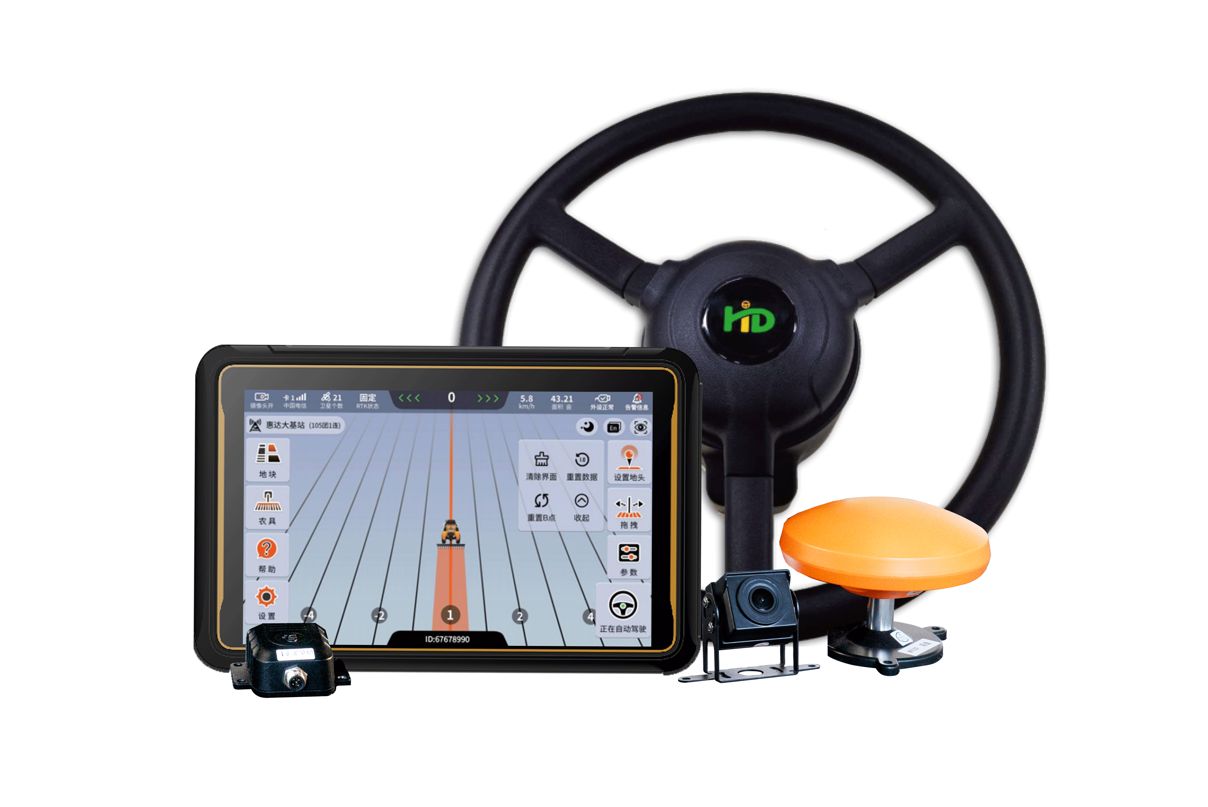Sistema de navegación con piloto automático HD408 a la venta