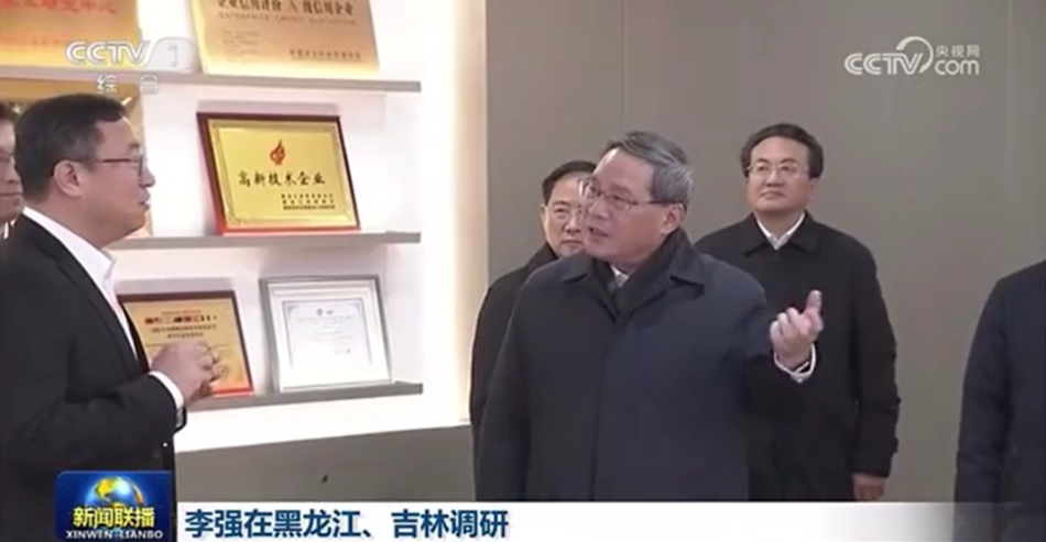 El primer ministro chino investiga la tecnología Huida