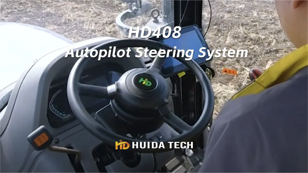 Sistema de dirección del piloto automático HD408, una buena ayuda para operaciones de campo