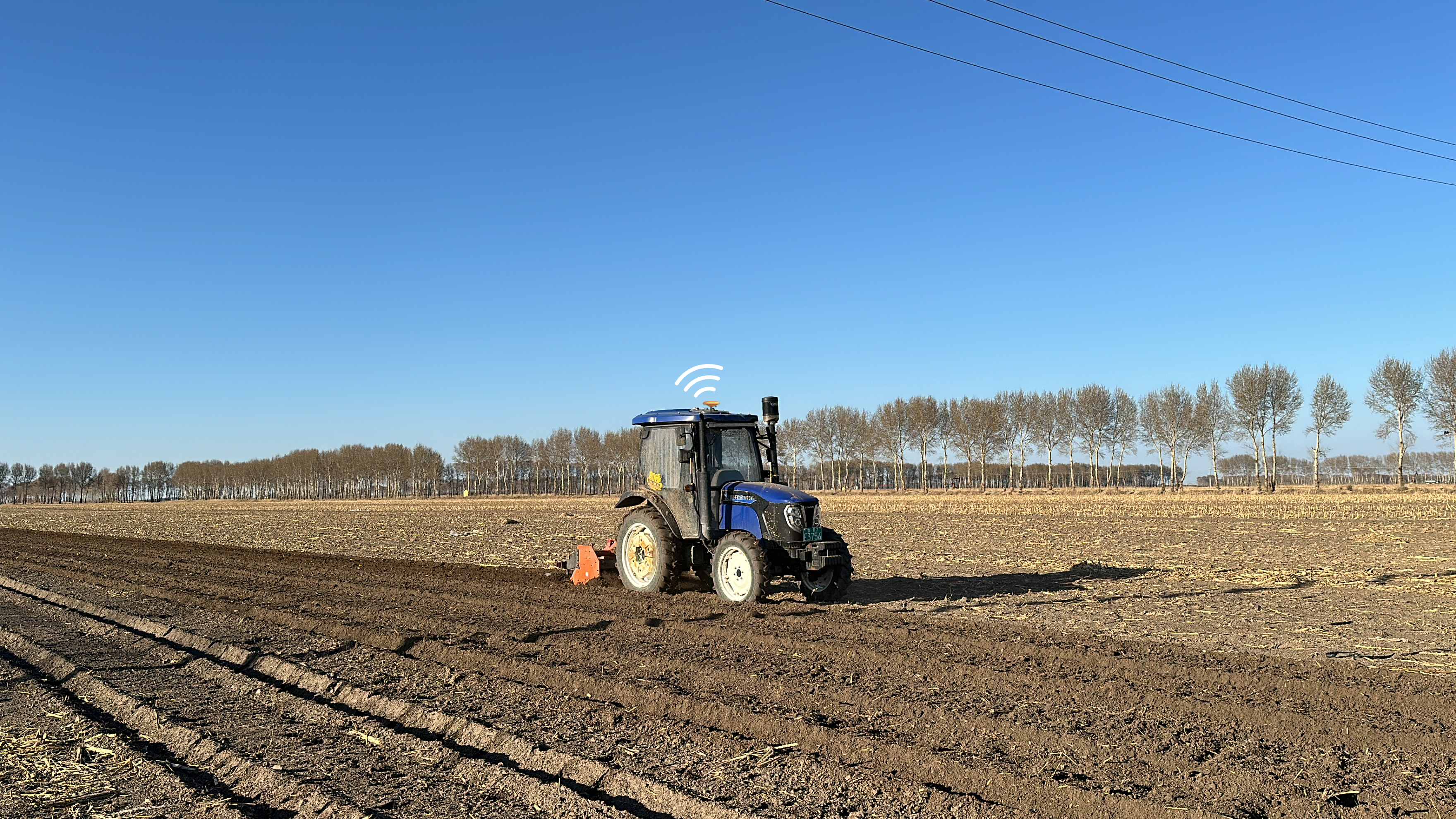 APP satélite ayuda a la agricultura de precisión