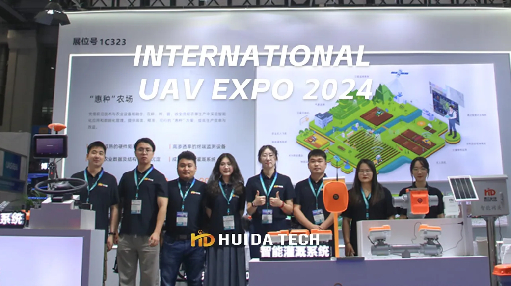 ¡La presencia más llamativa en #SHENZHEN INTERNATIONAL UAV EXPO 2024!